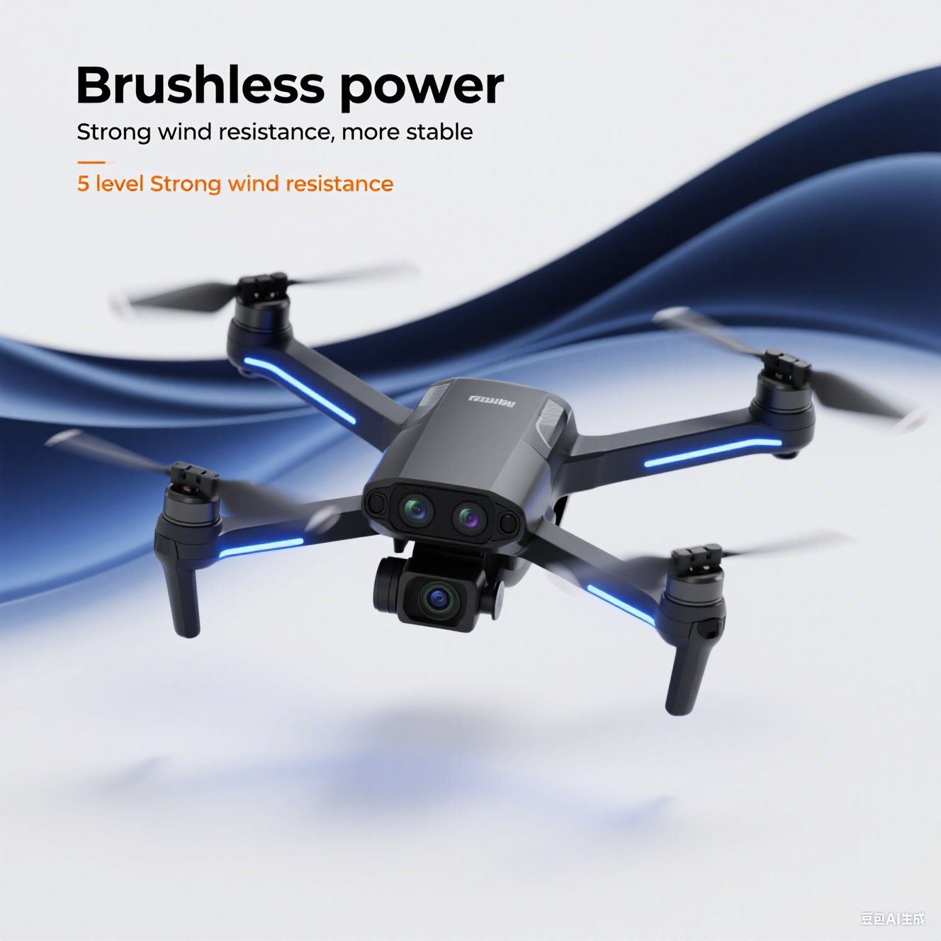 Rc Helicopter Gyro - E88 plus Brushless Optical Flow Drone