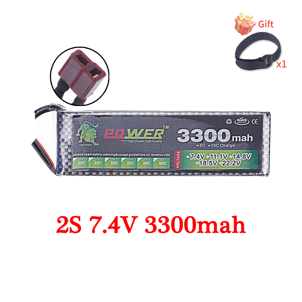 60C Lipo Battery 3300mAh 7.4V  - Rc Helicopter Parts reseña y precio