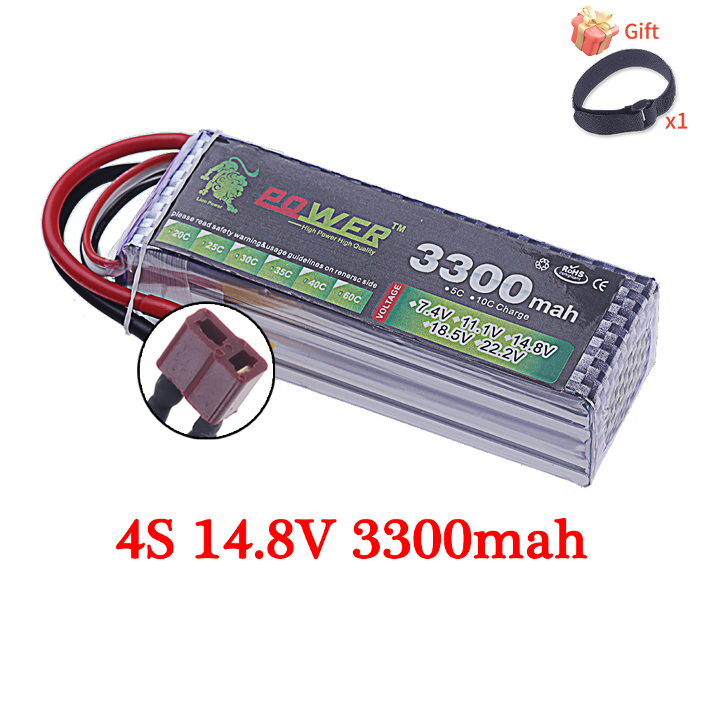 60C Lipo Battery 3300mAh 7.4V  - Rc Helicopter Parts reseña y precio