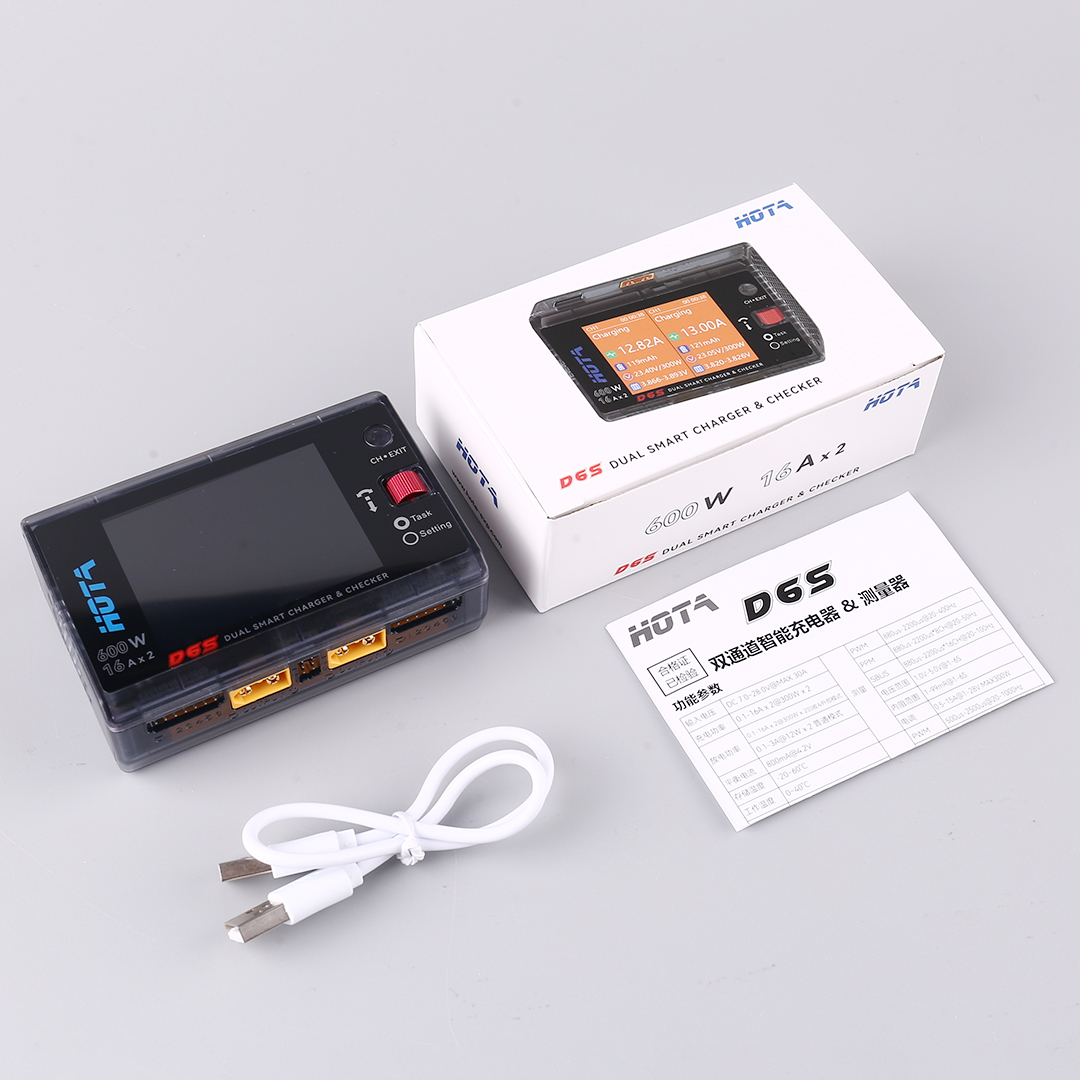 HOTA D6S 600W Dual Channel Sma - Rc Helicopter Charger reseña y precio