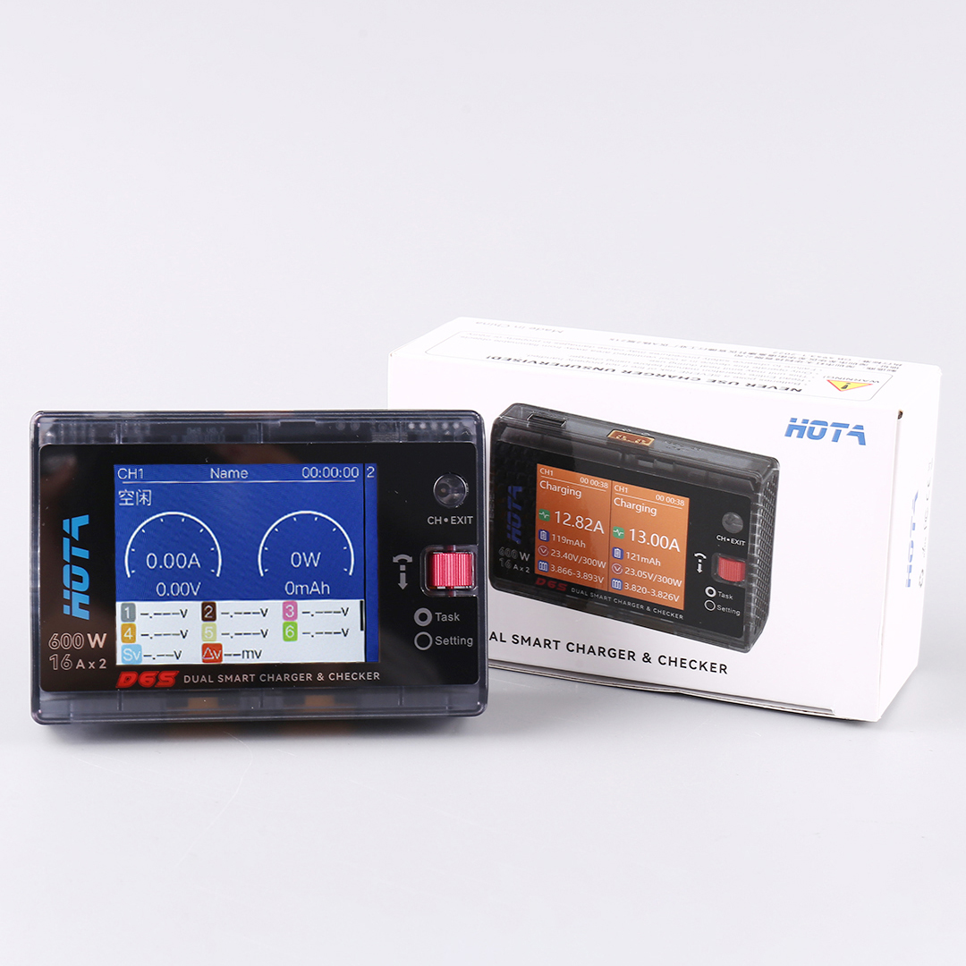 HOTA D6S 600W Dual Channel Sma - Rc Helicopter Charger reseña y precio