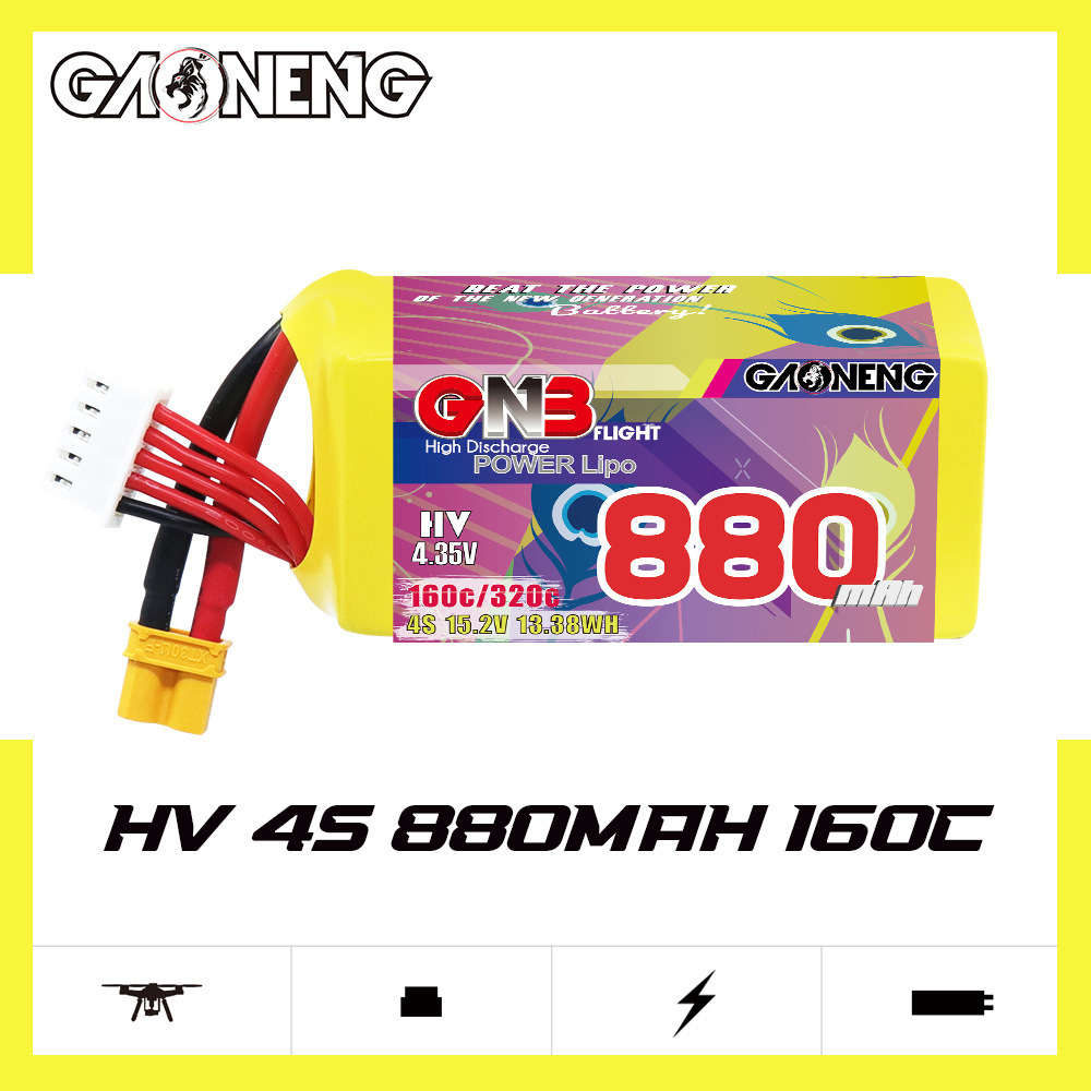 GNB 4S 880mAh 15.2V 160C/320C  - Rc Helicopter Battery reseña y precio