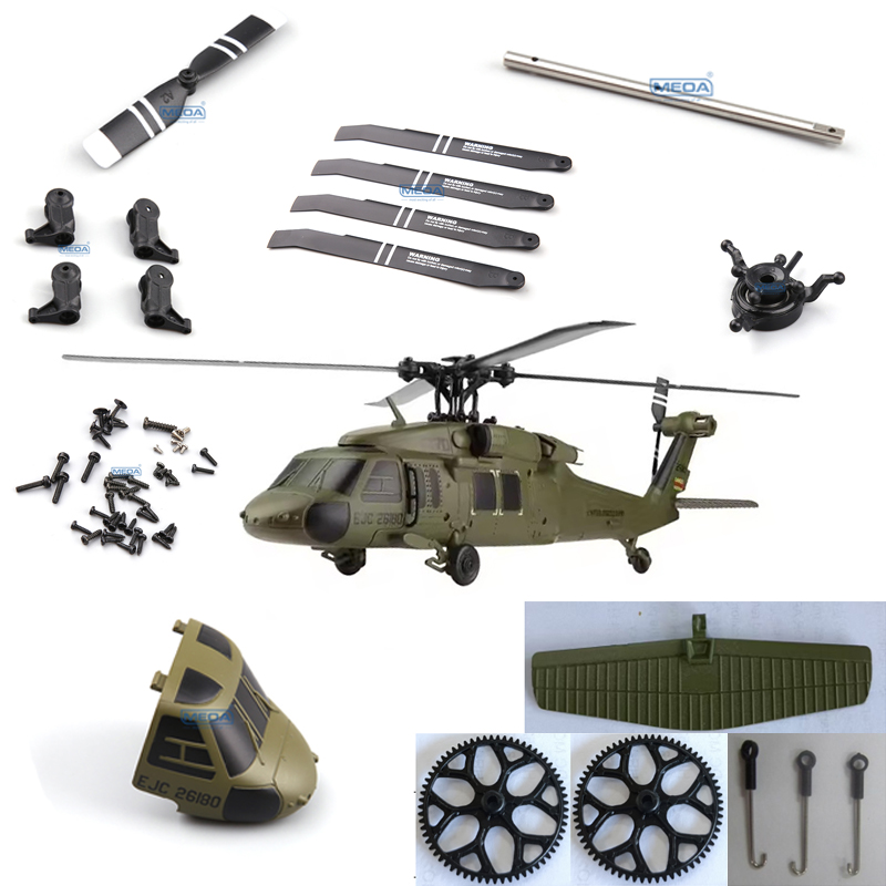 WLtoys XKS K170 RC Helicopte P - Rc Helicopter Coaxial reseña y precio