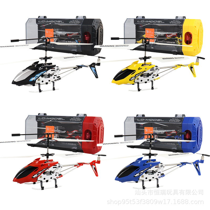 3.5CH Alloy Remote Control Hel - Rc Helicopter Gas reseña y precio