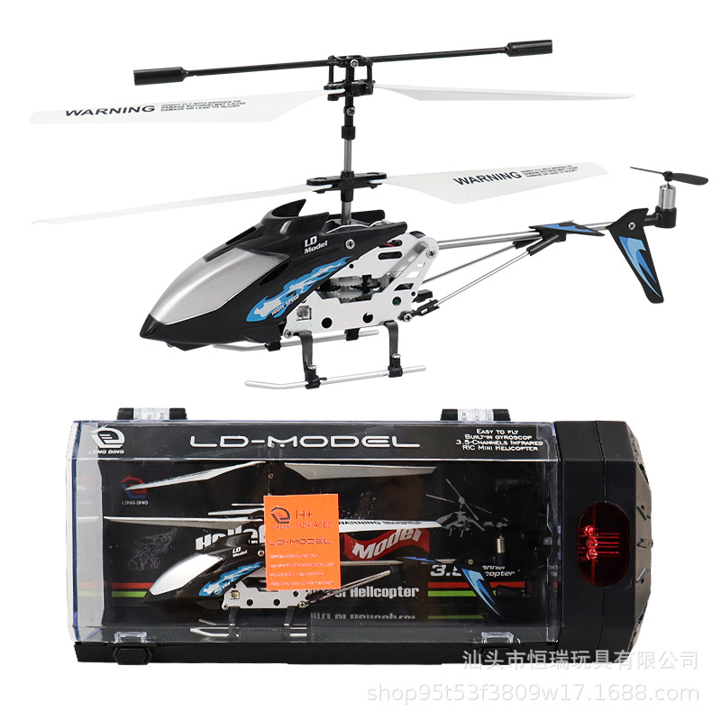 3.5CH Alloy Remote Control Hel - Rc Helicopter Gas reseña y precio