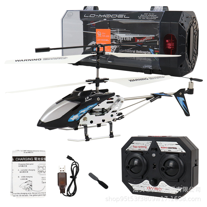 3.5CH Alloy Remote Control Hel - Rc Helicopter Gas reseña y precio