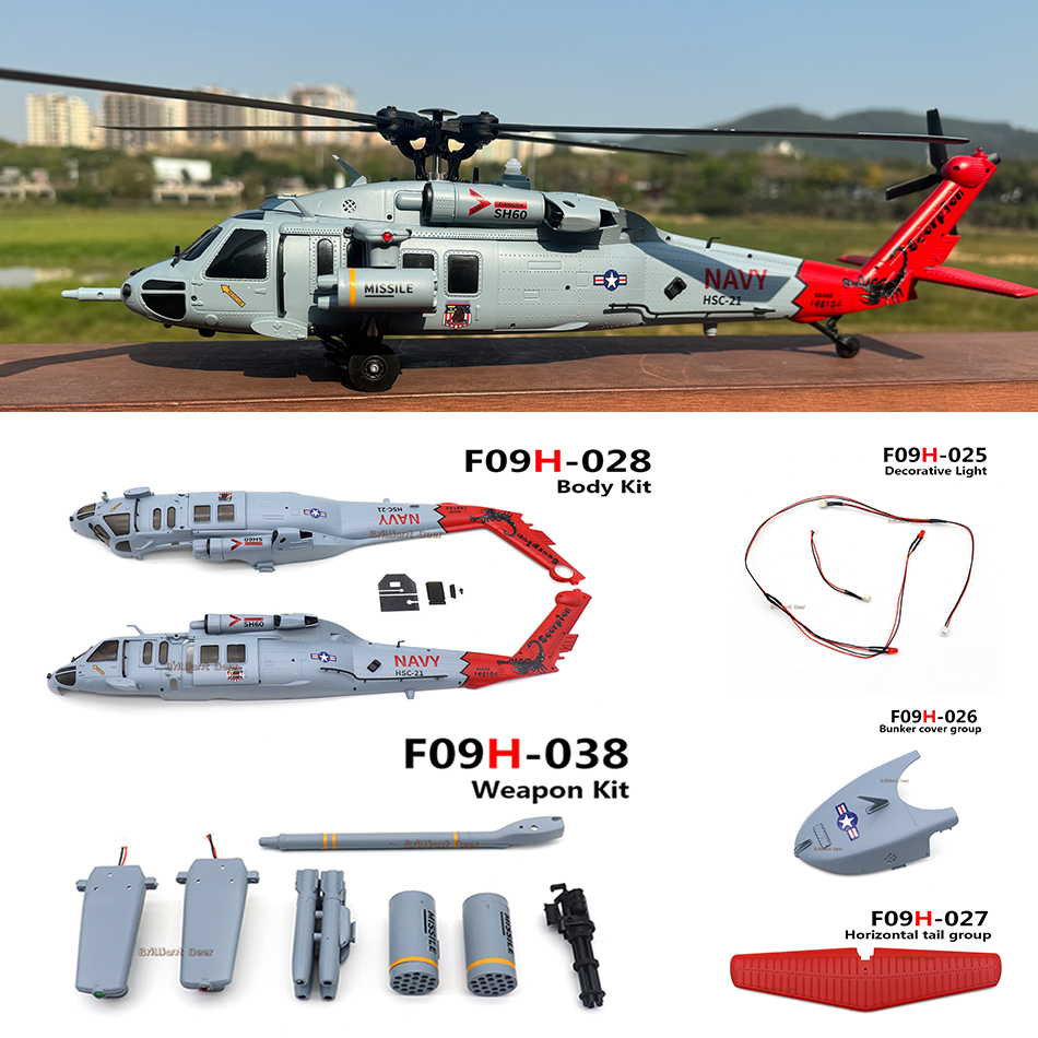 Original Spare Parts for YuXia - Rc Helicopter Motor reseña y precio