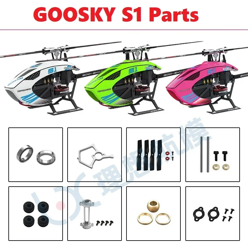 Spare Parts List For GOOSKY S1 - Rc Helicopter Coaxial reseña y precio