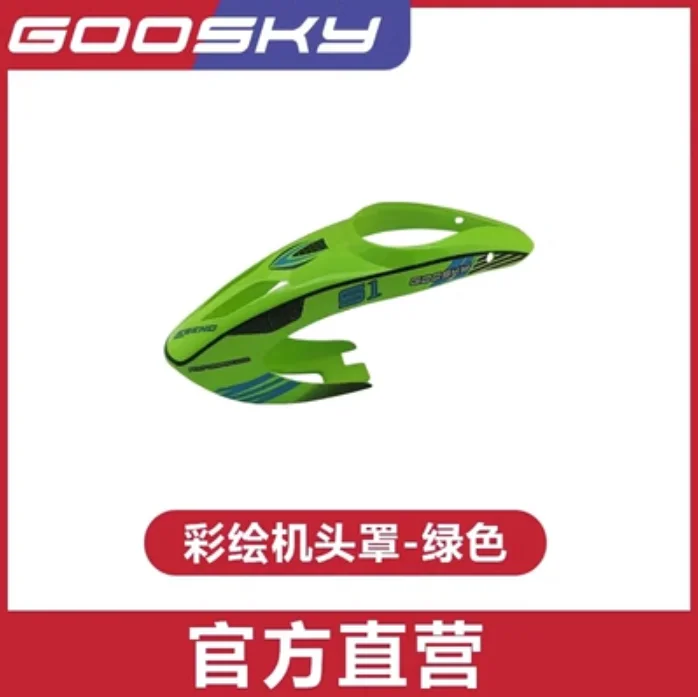 Spare Parts List For GOOSKY S1 - Rc Helicopter Coaxial reseña y precio