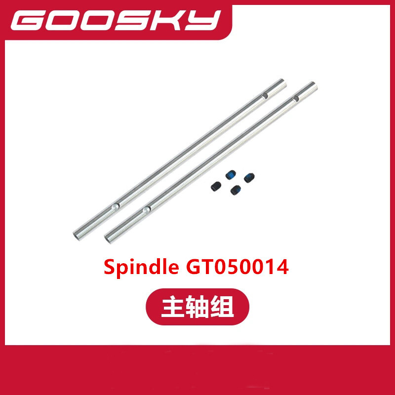 Spare Parts For GOOSKY E2 UH-1 - Rc Helicopter Coaxial reseña y precio
