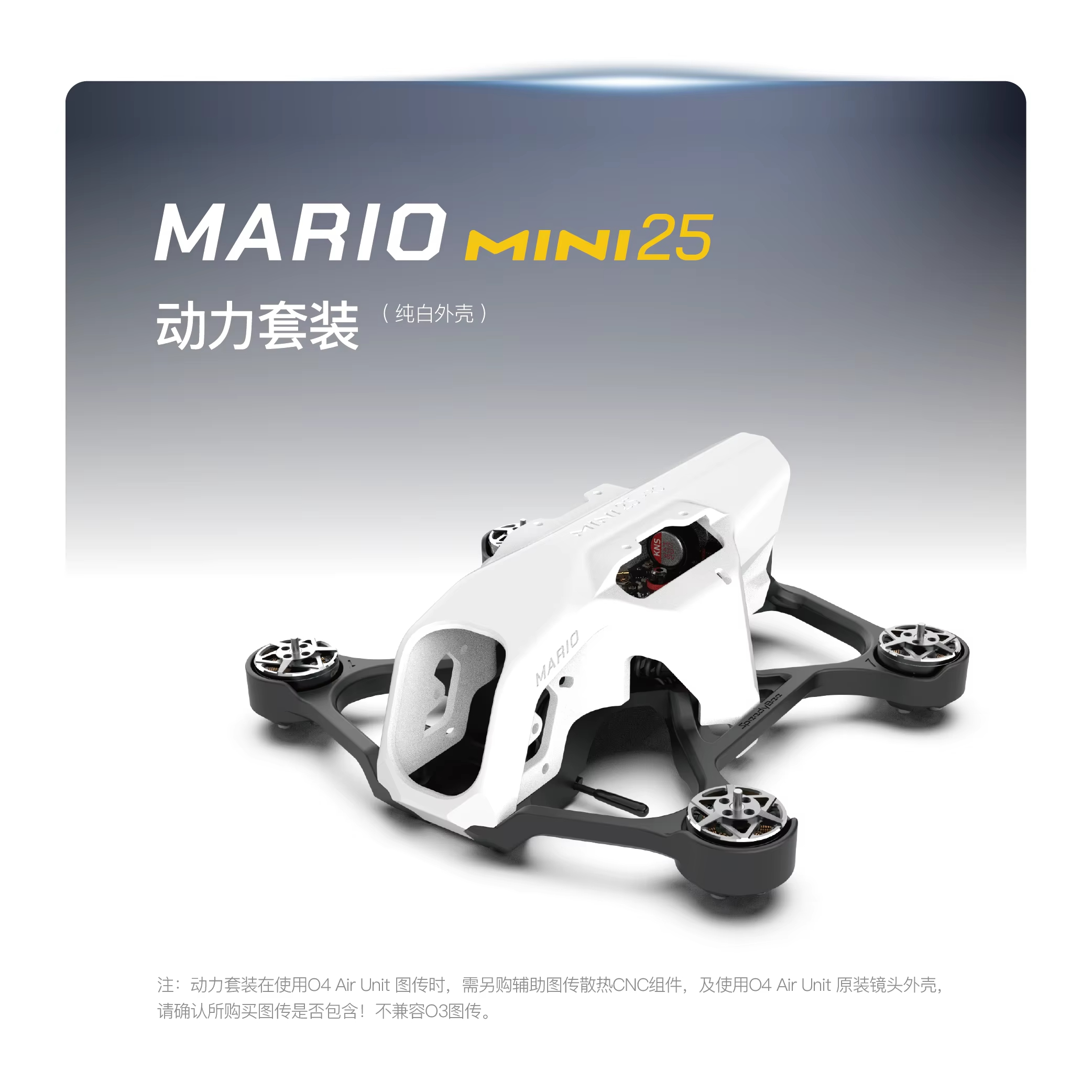 SpeedyBee Mario Mini25 PW /Mar - Rc Helicopter Electric reseña y precio