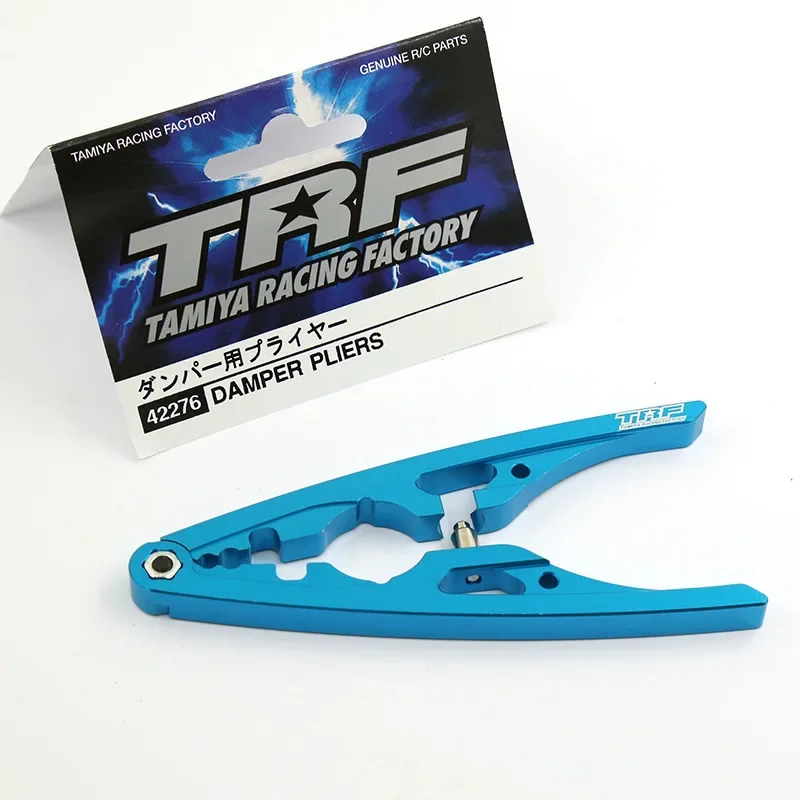 RC Model Multifunctional Dampe - Rc Helicopter Tool Kit reseña y precio