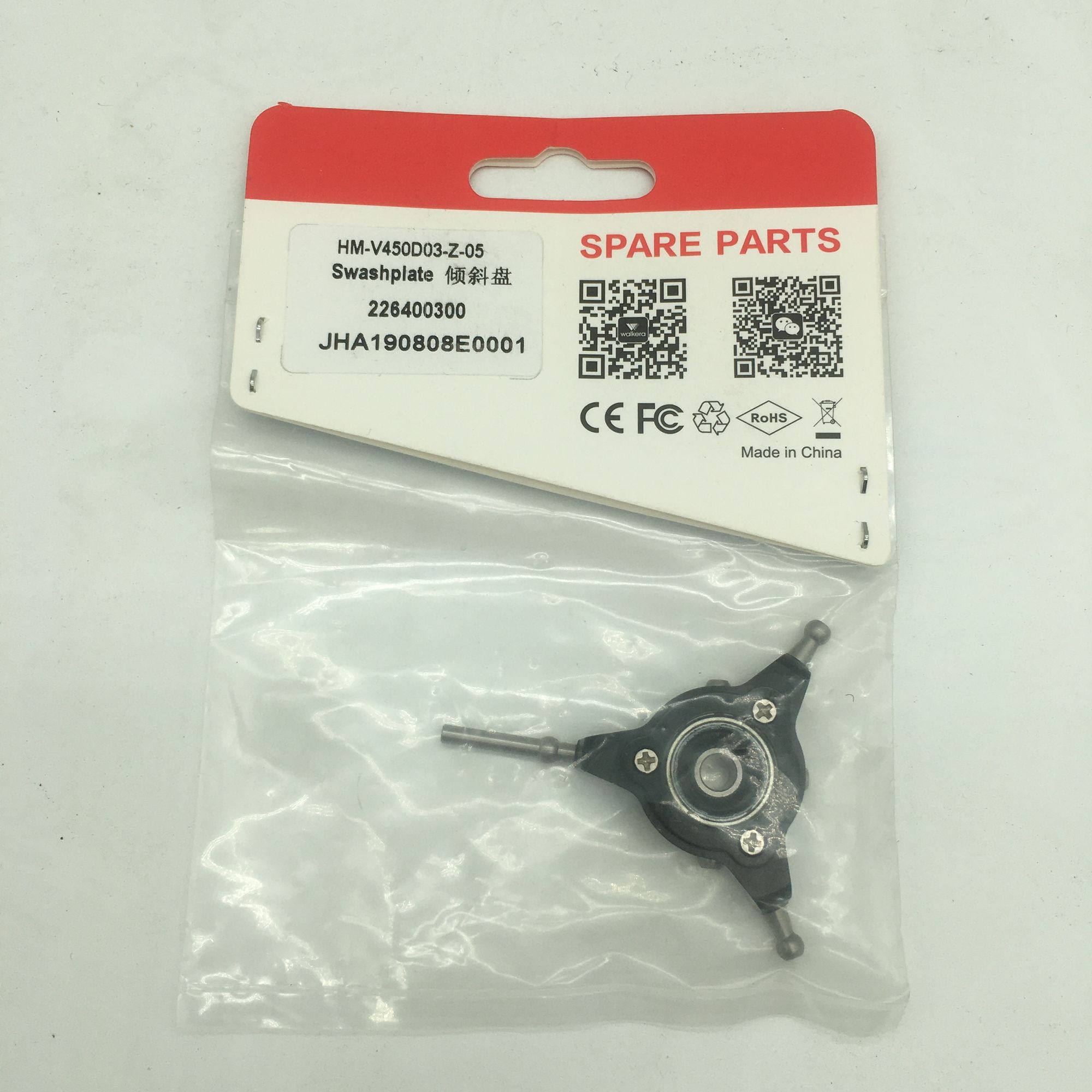 Walkera V450D03 RC Helicopter  - Rc Helicopter Coaxial reseña y precio